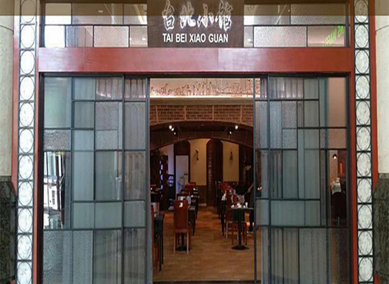 שנגחאי Highton Hotel מראה חיצוני תמונה
